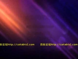 Chinese Mistress – A Scat Collection Part 5 screenshot 6