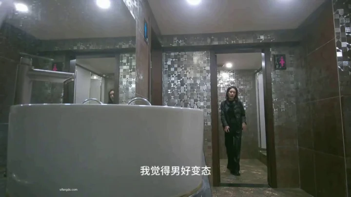 Nightclub Womens Restroom Peeping
