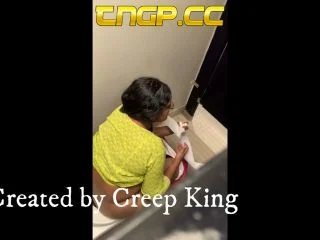 Creep King 1 screenshot 1