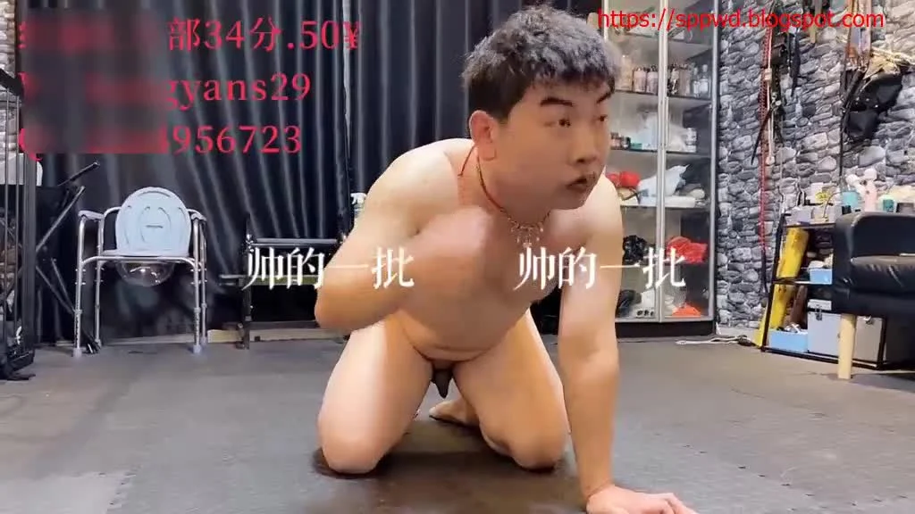 Asian Girl Scatting Domination 204