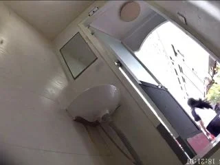 Restroom Near A Teachers College screenshot 5