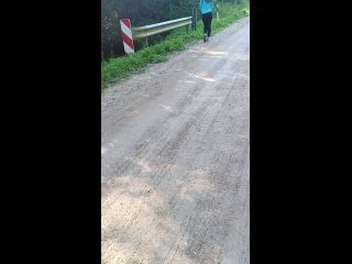 Pee From A Small Bridge screenshot 2