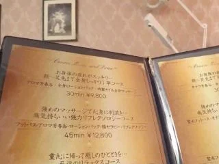 Fetidistrojp – Hotel Manager Serves Her Own Delicacy screenshot 1