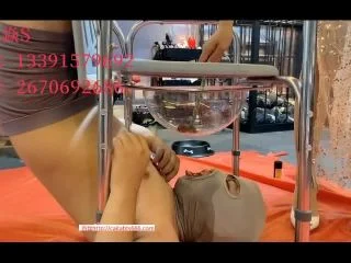 Asian Mistress Hong Yan 23 WC screenshot 1