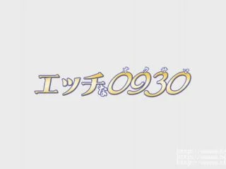 Ki230916 Pee Special 20 Years Old screenshot 2