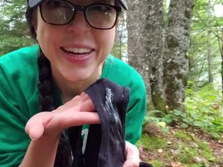 Public Power Piss Practice screenshot 6