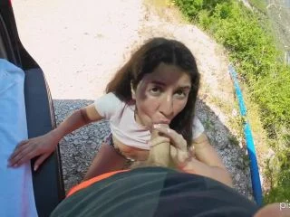 Katys Piss Vacation screenshot 7
