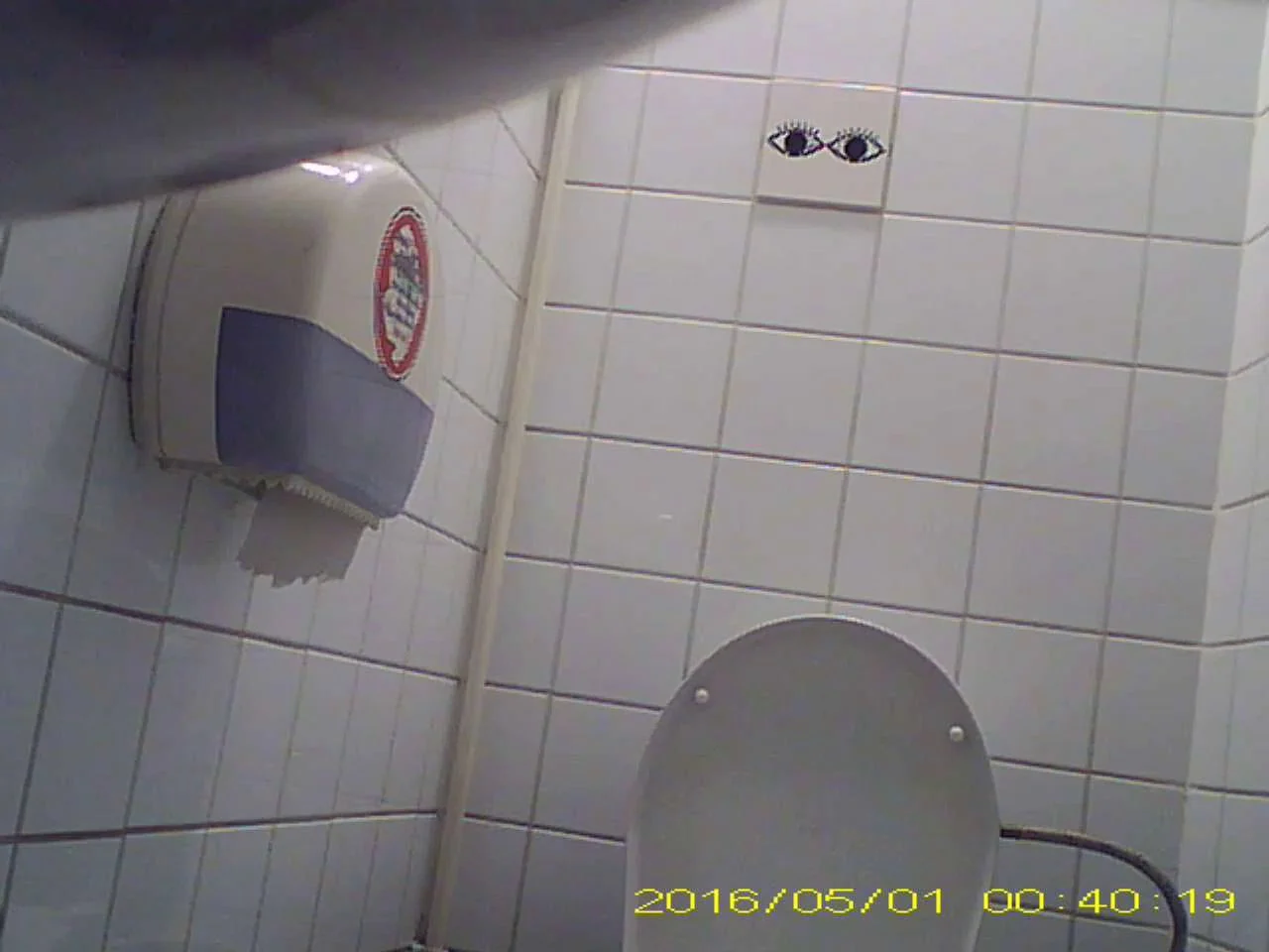 Student Restroom 59