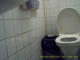 Student Restroom 59 screenshot 2