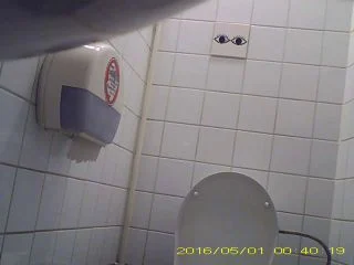 Student Restroom 59 screenshot 5