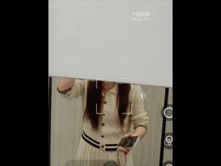 Female Students In A University Restroom screenshot 2