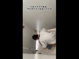 University Campus Tender Pussy Student Girl 1iss screenshot 4
