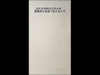 University Campus Tender Pussy Student Girl 1iss screenshot 5