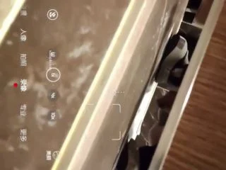 Attractive Female Streamers Urinating screenshot 4