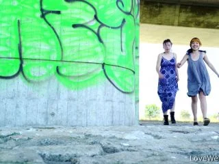 Bonus With Marianne screenshot 2