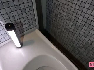 Ninounini – EATING DOG SHIT – MINE IN A HIGHWAY REST AREA screenshot 1