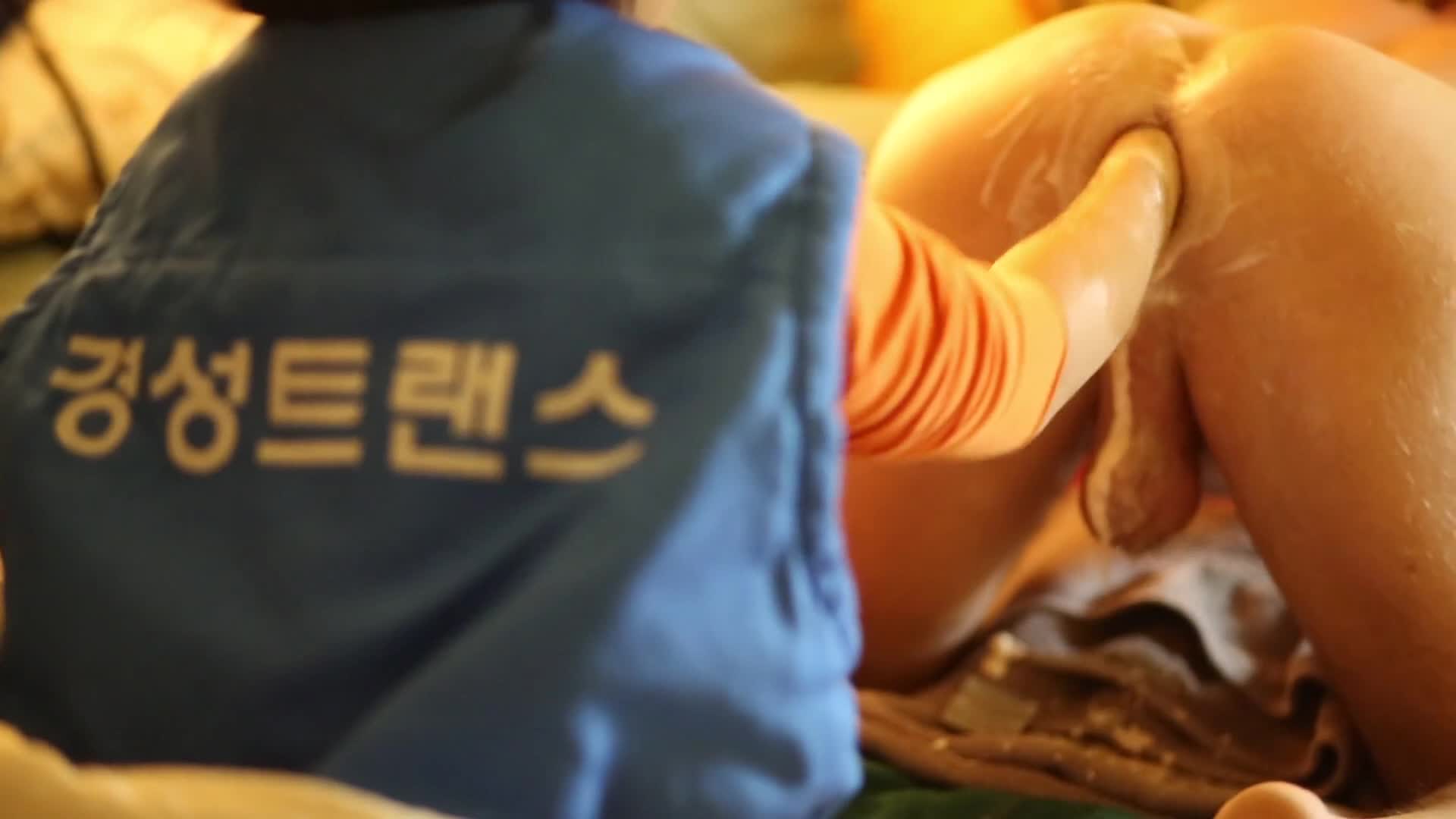 Getting My Ass Fisted Deep And Hard